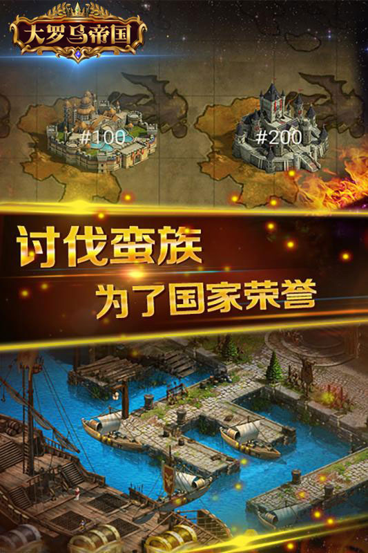 武侠之剑心问道