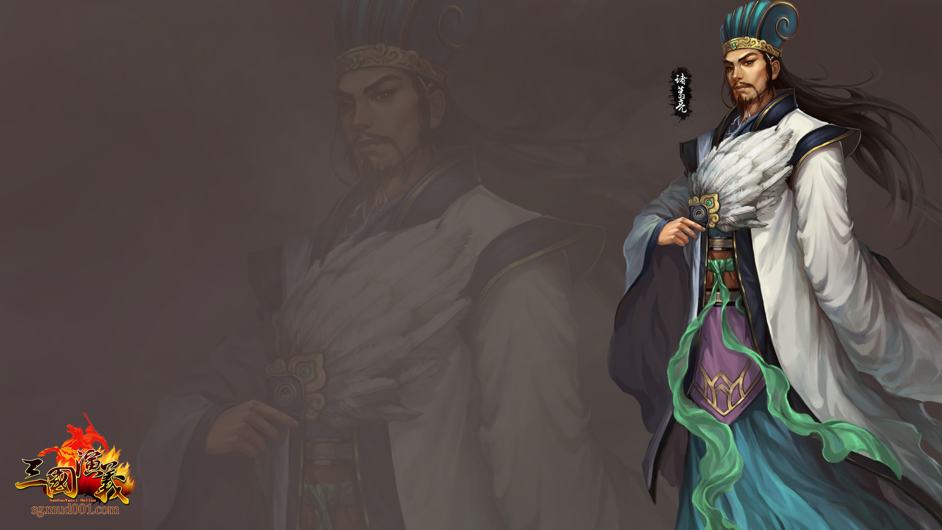 问道发布网站：桐荫问道
