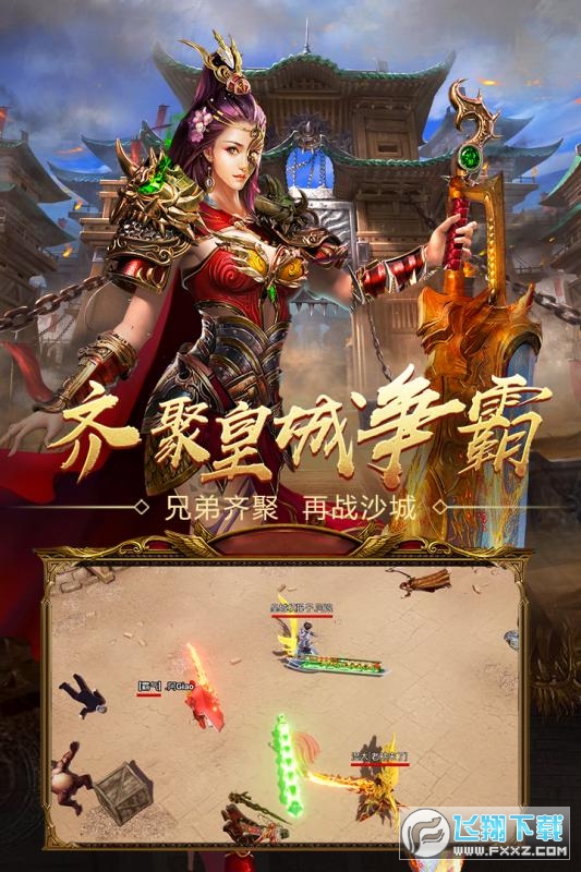 国学问道鼻炎