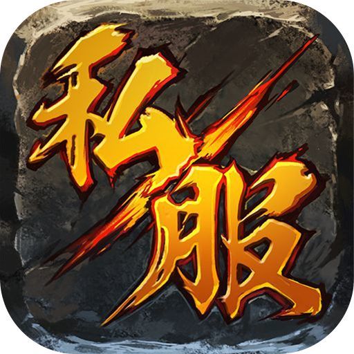 东方问道直播