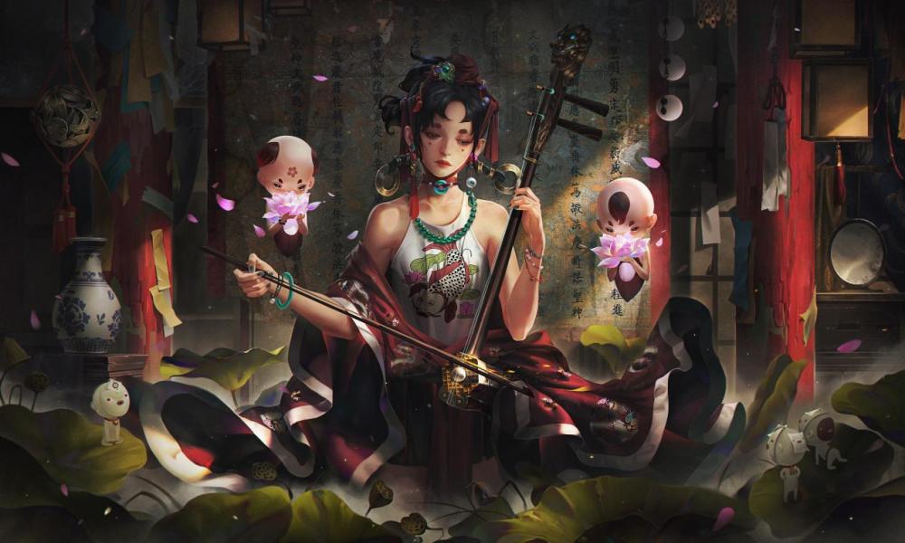 武当问道阅读