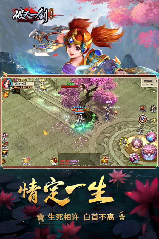 少林问道梁伍
