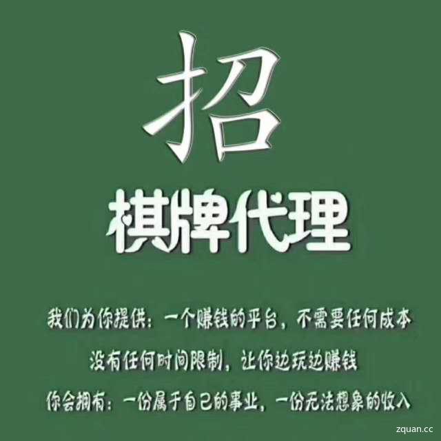私服免费发布：天下剑心问道盒子