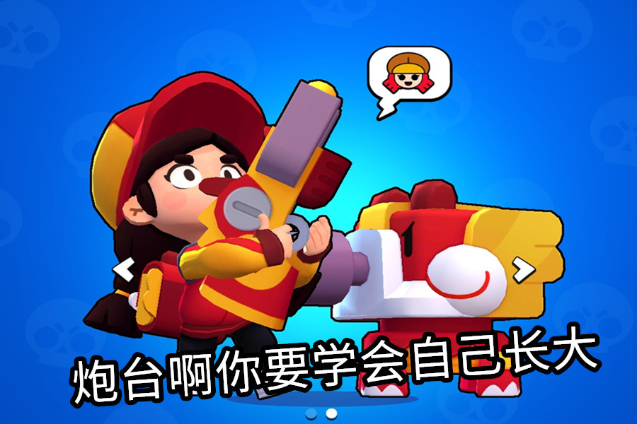 春山问道寓意