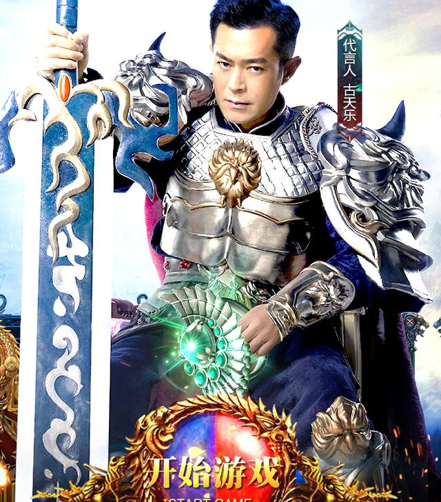 2020问道怎么搬砖赚钱